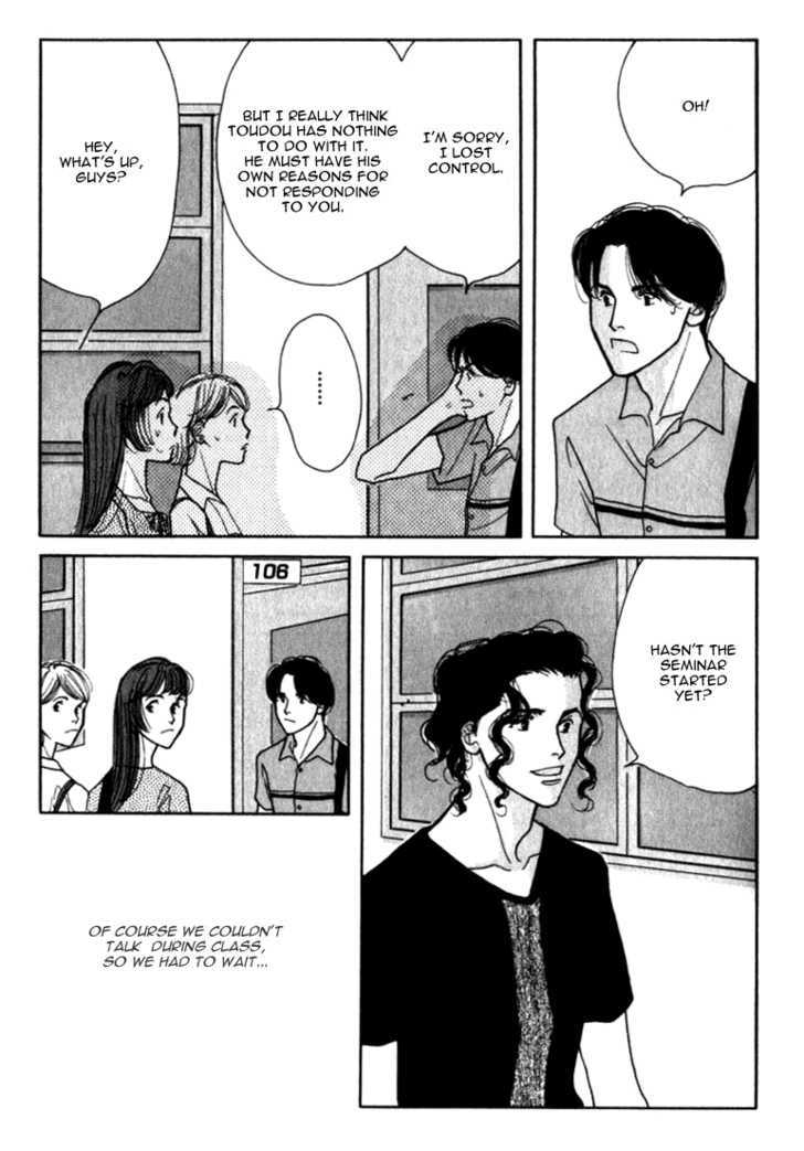 Ichigenme wa Yaruki no Minpou Chapter 1.0 page 138 - Vol.1 Chapter 0
