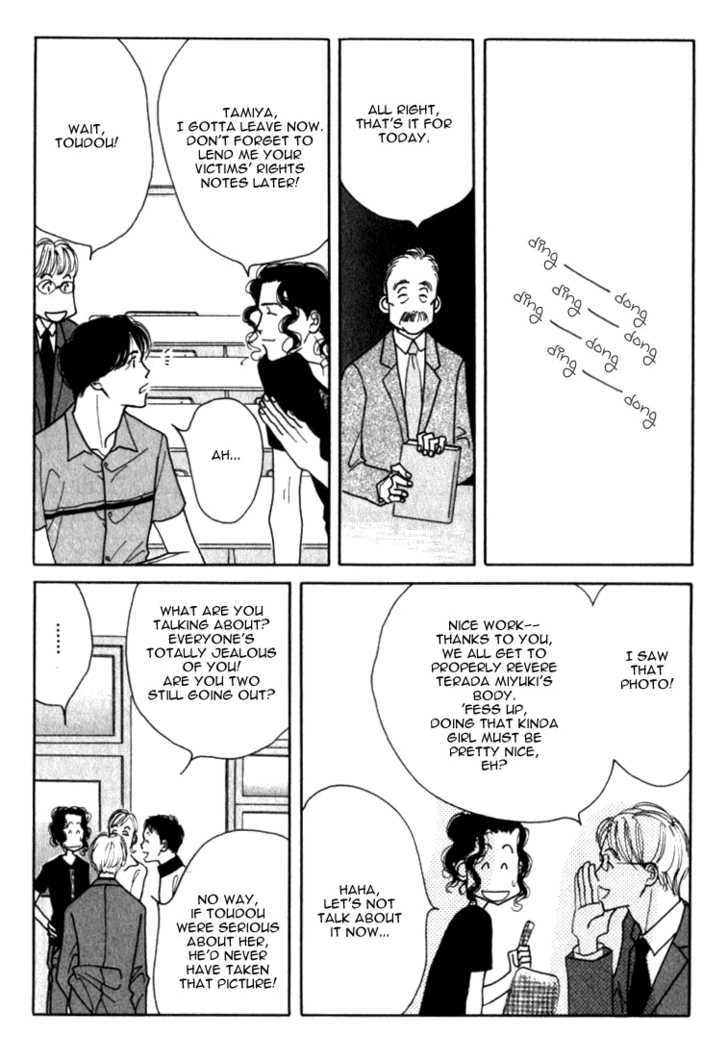 Ichigenme wa Yaruki no Minpou Chapter 1.0 page 139 - Vol.1 Chapter 0