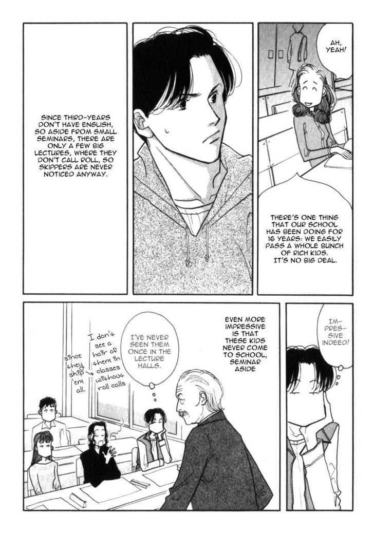 Ichigenme wa Yaruki no Minpou Chapter 1.0 page 14 - Vol.1 Chapter 0