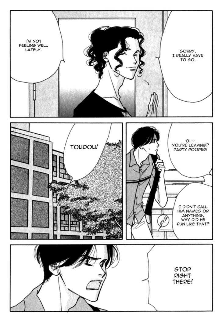 Ichigenme wa Yaruki no Minpou Chapter 1.0 page 140 - Vol.1 Chapter 0