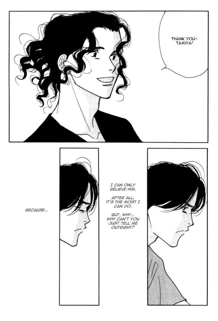 Ichigenme wa Yaruki no Minpou Chapter 1.0 page 143 - Vol.1 Chapter 0