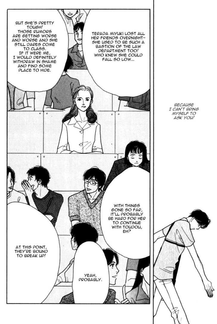 Ichigenme wa Yaruki no Minpou Chapter 1.0 page 144 - Vol.1 Chapter 0