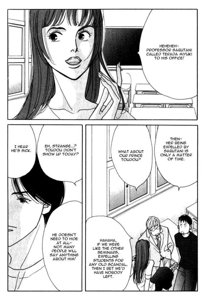 Ichigenme wa Yaruki no Minpou Chapter 1.0 page 145 - Vol.1 Chapter 0