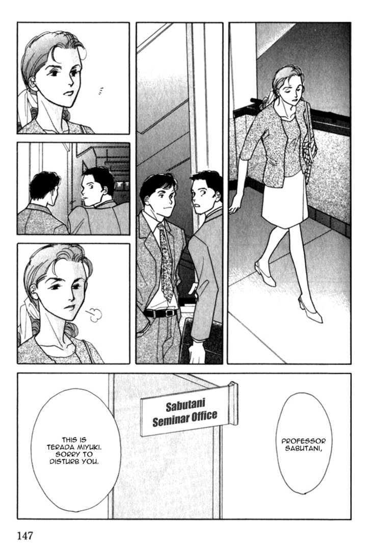 Ichigenme wa Yaruki no Minpou Chapter 1.0 page 146 - Vol.1 Chapter 0