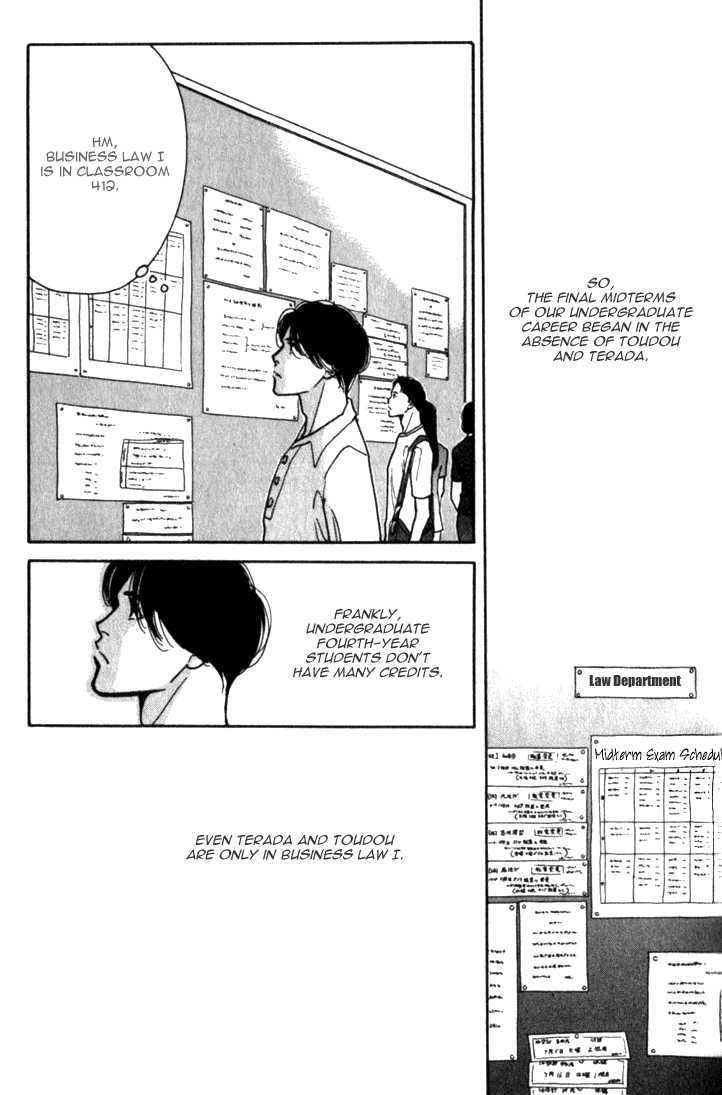 Ichigenme wa Yaruki no Minpou Chapter 1.0 page 148 - Vol.1 Chapter 0