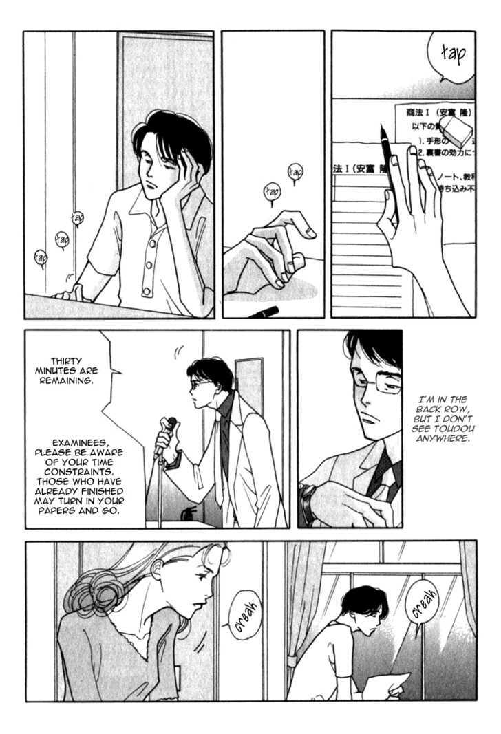 Ichigenme wa Yaruki no Minpou Chapter 1.0 page 149 - Vol.1 Chapter 0