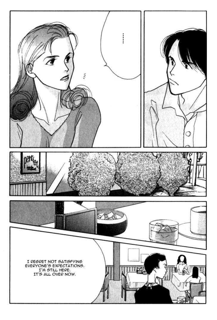 Ichigenme wa Yaruki no Minpou Chapter 1.0 page 150 - Vol.1 Chapter 0