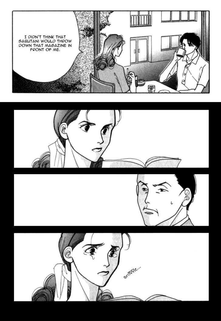 Ichigenme wa Yaruki no Minpou Chapter 1.0 page 151 - Vol.1 Chapter 0