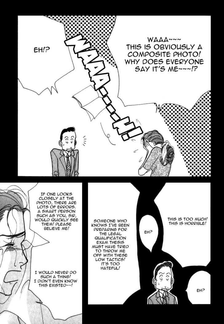 Ichigenme wa Yaruki no Minpou Chapter 1.0 page 152 - Vol.1 Chapter 0