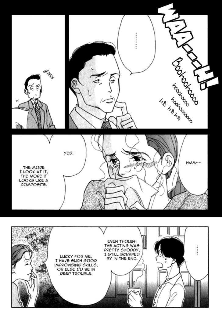 Ichigenme wa Yaruki no Minpou Chapter 1.0 page 153 - Vol.1 Chapter 0
