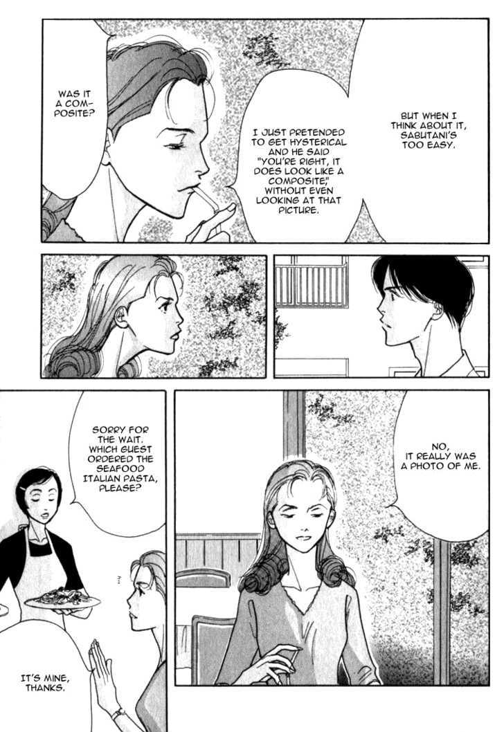 Ichigenme wa Yaruki no Minpou Chapter 1.0 page 154 - Vol.1 Chapter 0
