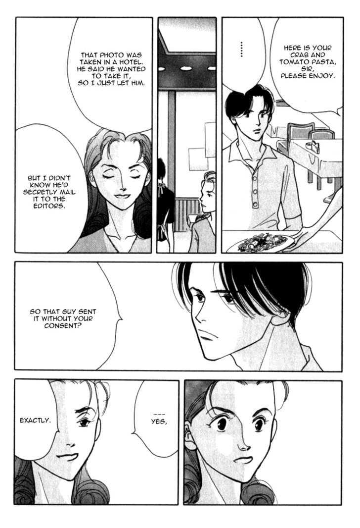 Ichigenme wa Yaruki no Minpou Chapter 1.0 page 155 - Vol.1 Chapter 0