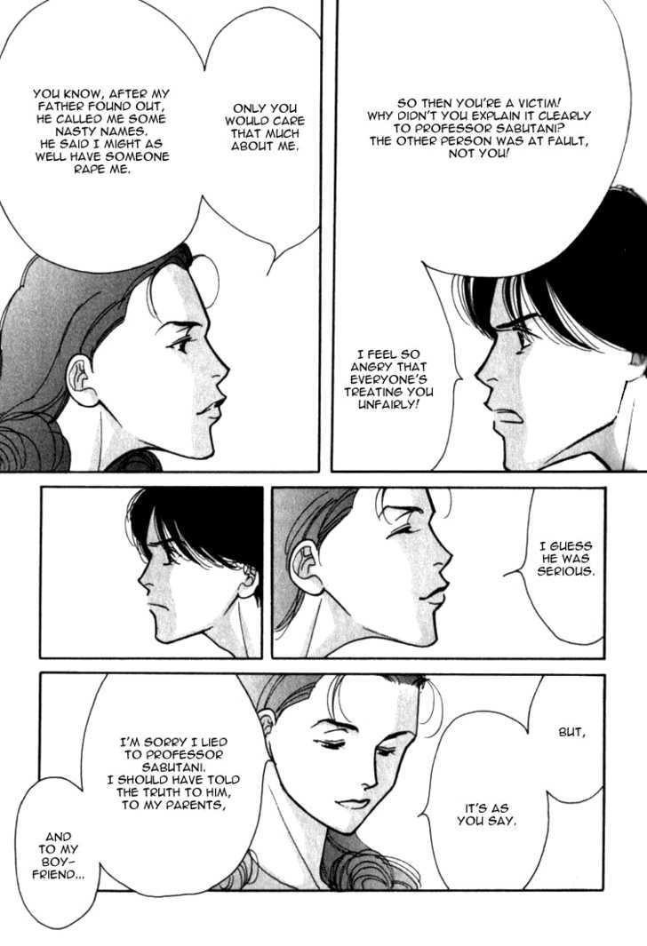 Ichigenme wa Yaruki no Minpou Chapter 1.0 page 156 - Vol.1 Chapter 0