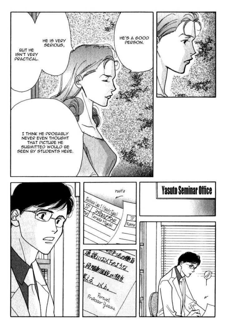 Ichigenme wa Yaruki no Minpou Chapter 1.0 page 158 - Vol.1 Chapter 0