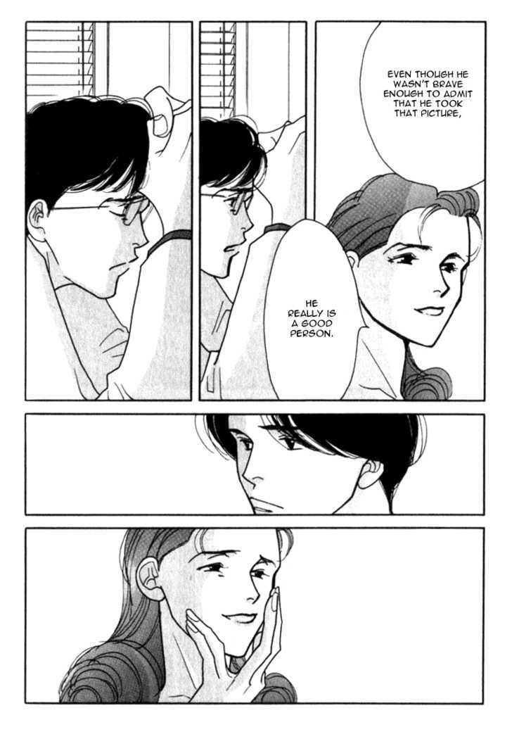 Ichigenme wa Yaruki no Minpou Chapter 1.0 page 159 - Vol.1 Chapter 0