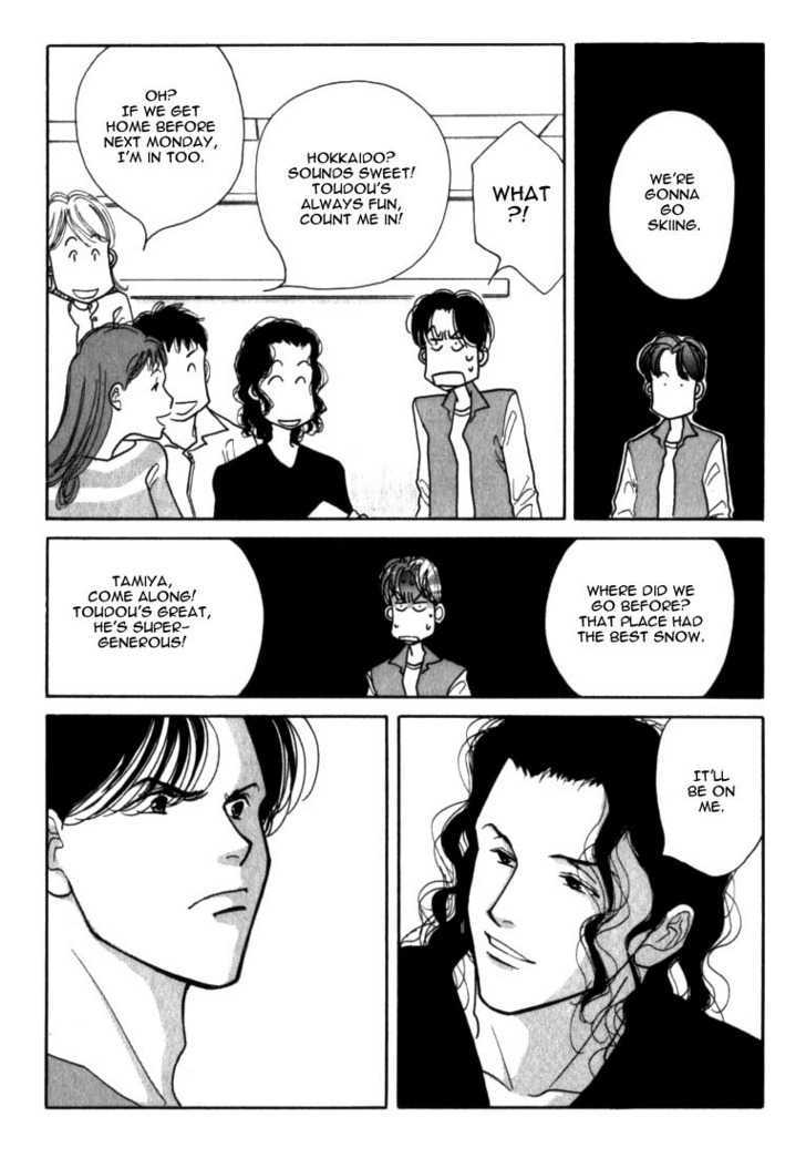 Ichigenme wa Yaruki no Minpou Chapter 1.0 page 16 - Vol.1 Chapter 0