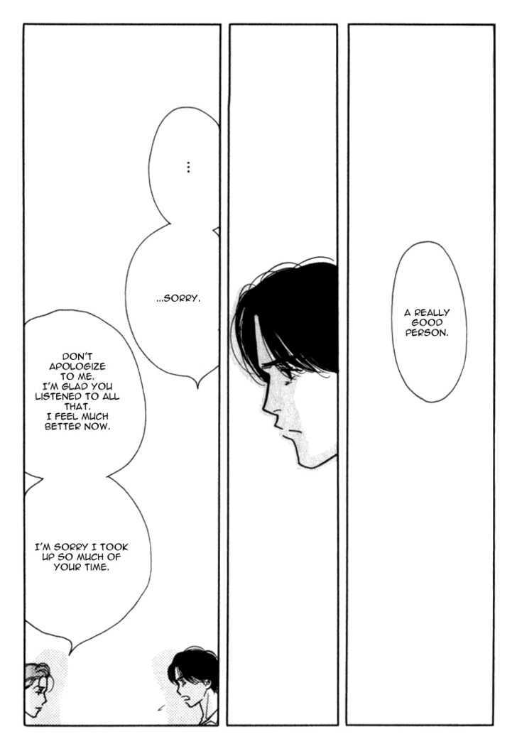 Ichigenme wa Yaruki no Minpou Chapter 1.0 page 160 - Vol.1 Chapter 0