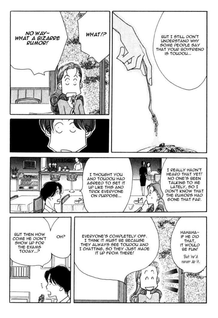 Ichigenme wa Yaruki no Minpou Chapter 1.0 page 161 - Vol.1 Chapter 0