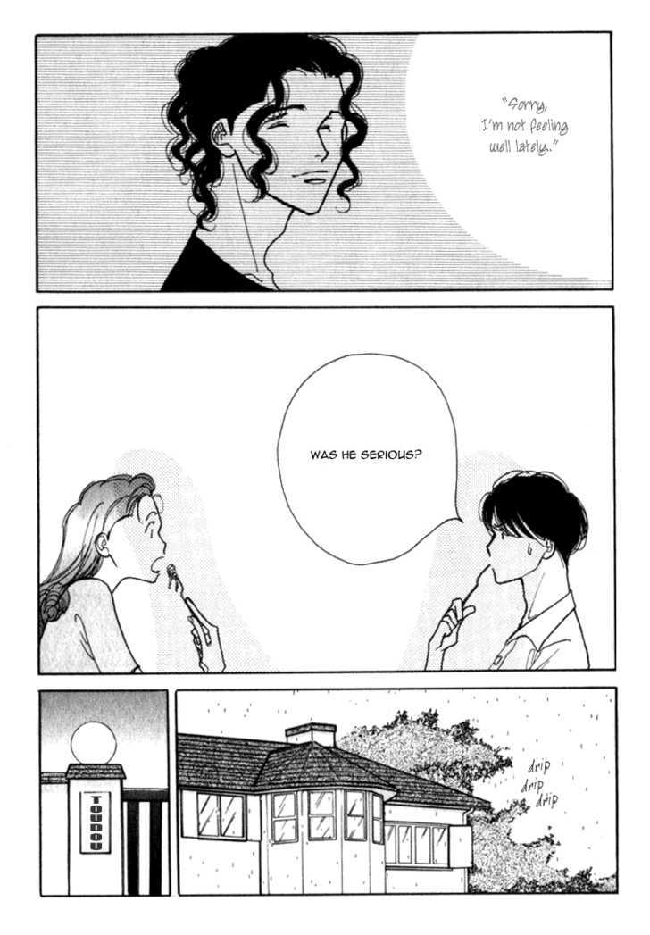 Ichigenme wa Yaruki no Minpou Chapter 1.0 page 162 - Vol.1 Chapter 0