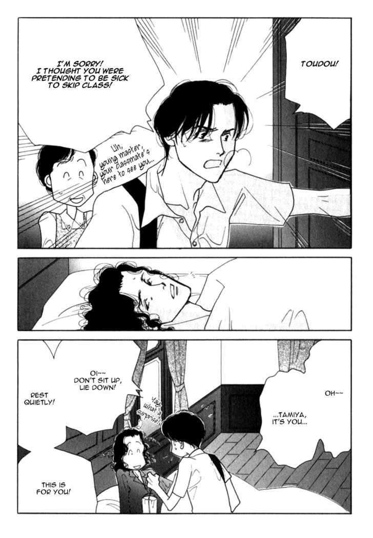 Ichigenme wa Yaruki no Minpou Chapter 1.0 page 163 - Vol.1 Chapter 0