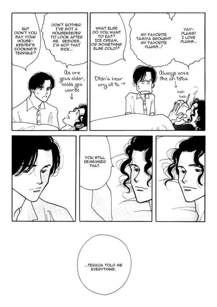 Ichigenme wa Yaruki no Minpou Chapter 1.0 page 164 - Vol.1 Chapter 0