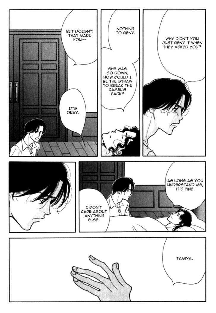Ichigenme wa Yaruki no Minpou Chapter 1.0 page 165 - Vol.1 Chapter 0