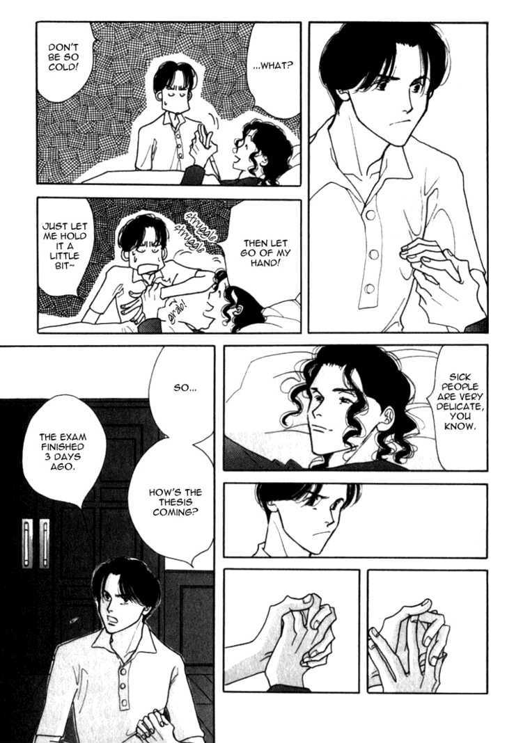 Ichigenme wa Yaruki no Minpou Chapter 1.0 page 166 - Vol.1 Chapter 0