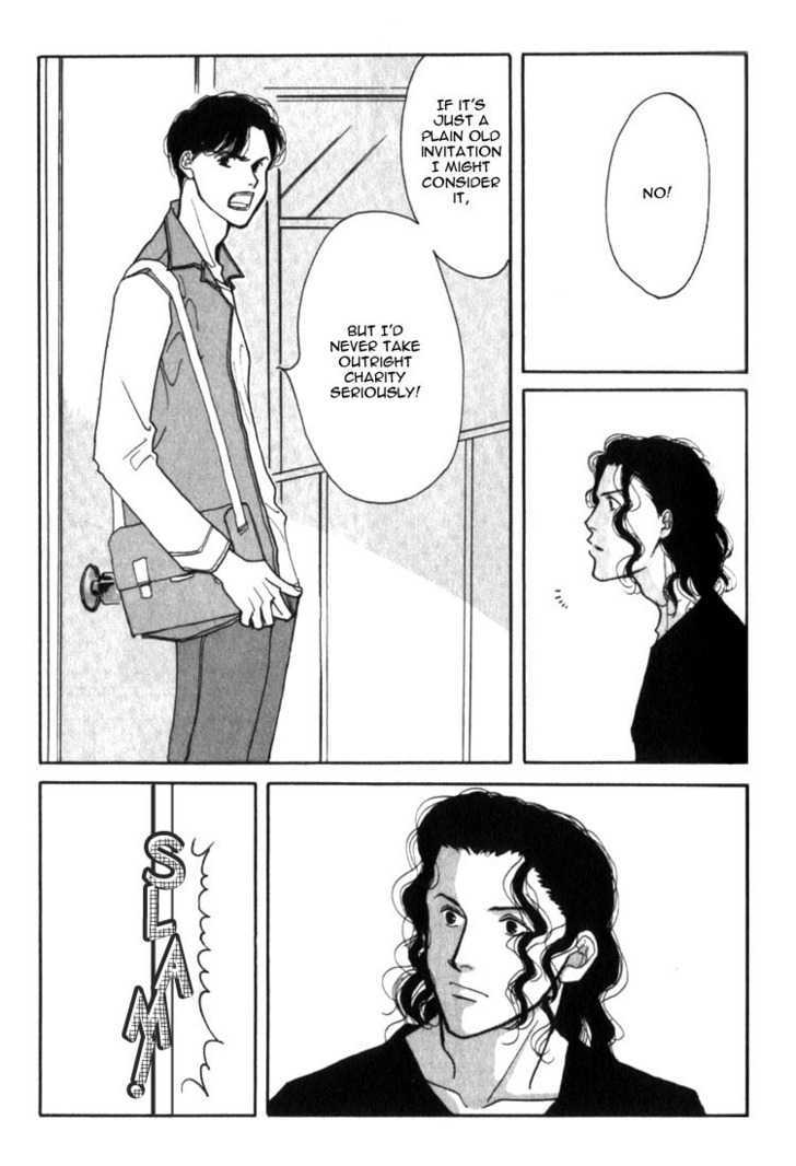 Ichigenme wa Yaruki no Minpou Chapter 1.0 page 17 - Vol.1 Chapter 0