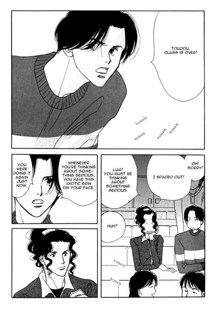 Ichigenme wa Yaruki no Minpou Chapter 1.0 page 176 - Vol.1 Chapter 0