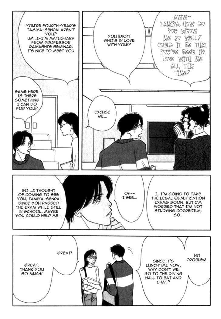 Ichigenme wa Yaruki no Minpou Chapter 1.0 page 177 - Vol.1 Chapter 0