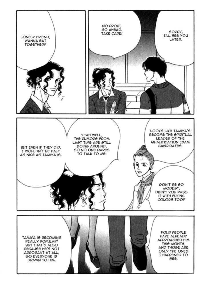 Ichigenme wa Yaruki no Minpou Chapter 1.0 page 178 - Vol.1 Chapter 0