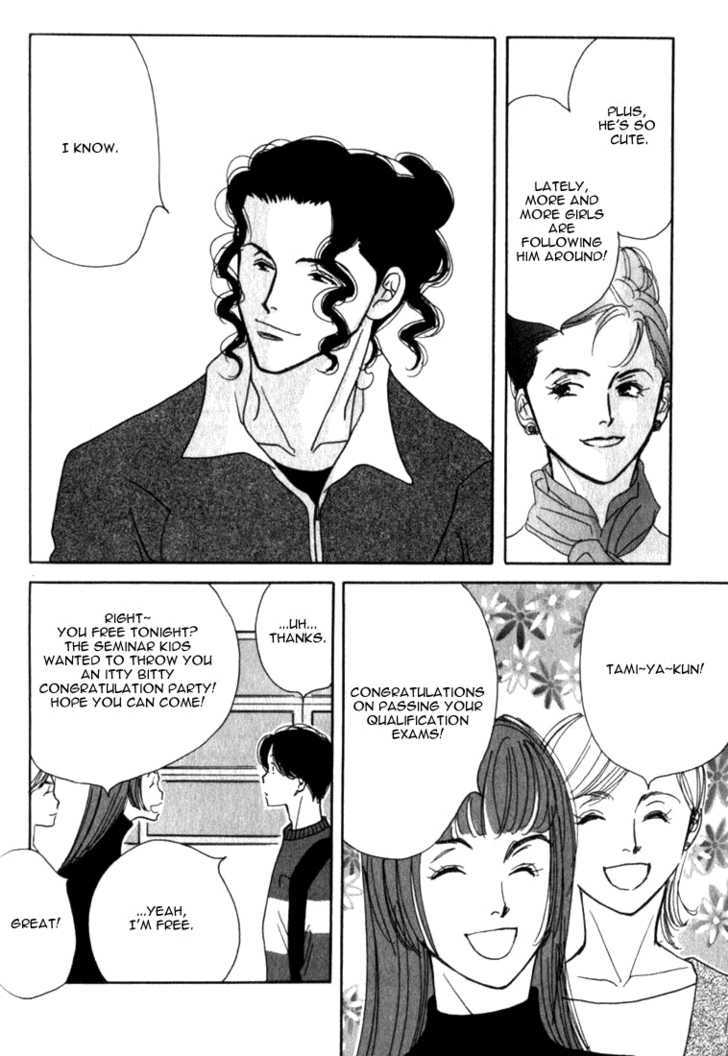 Ichigenme wa Yaruki no Minpou Chapter 1.0 page 179 - Vol.1 Chapter 0
