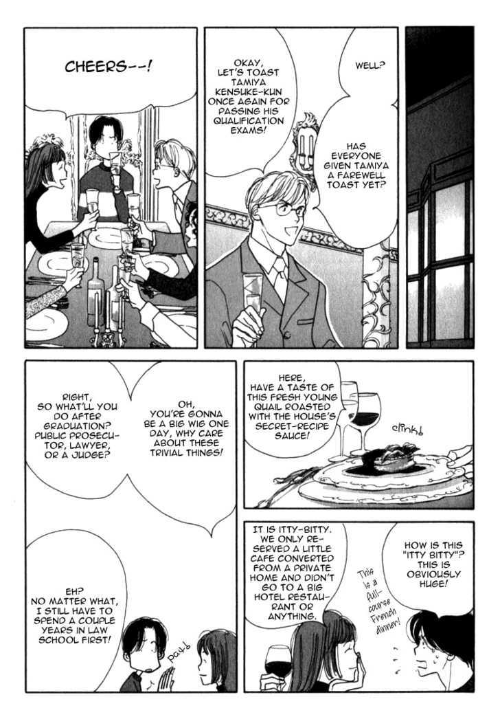 Ichigenme wa Yaruki no Minpou Chapter 1.0 page 180 - Vol.1 Chapter 0