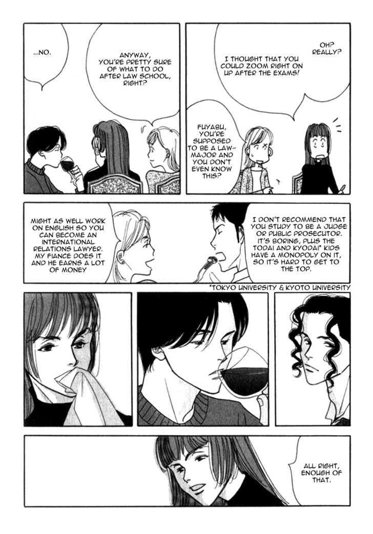 Ichigenme wa Yaruki no Minpou Chapter 1.0 page 181 - Vol.1 Chapter 0