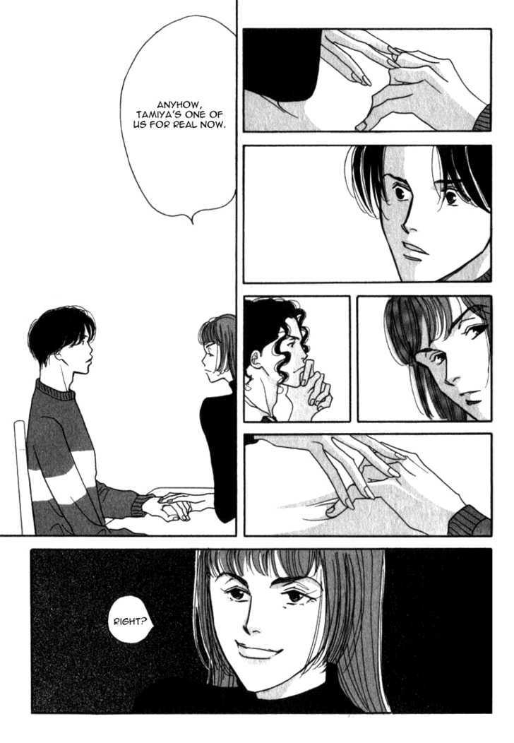 Ichigenme wa Yaruki no Minpou Chapter 1.0 page 182 - Vol.1 Chapter 0