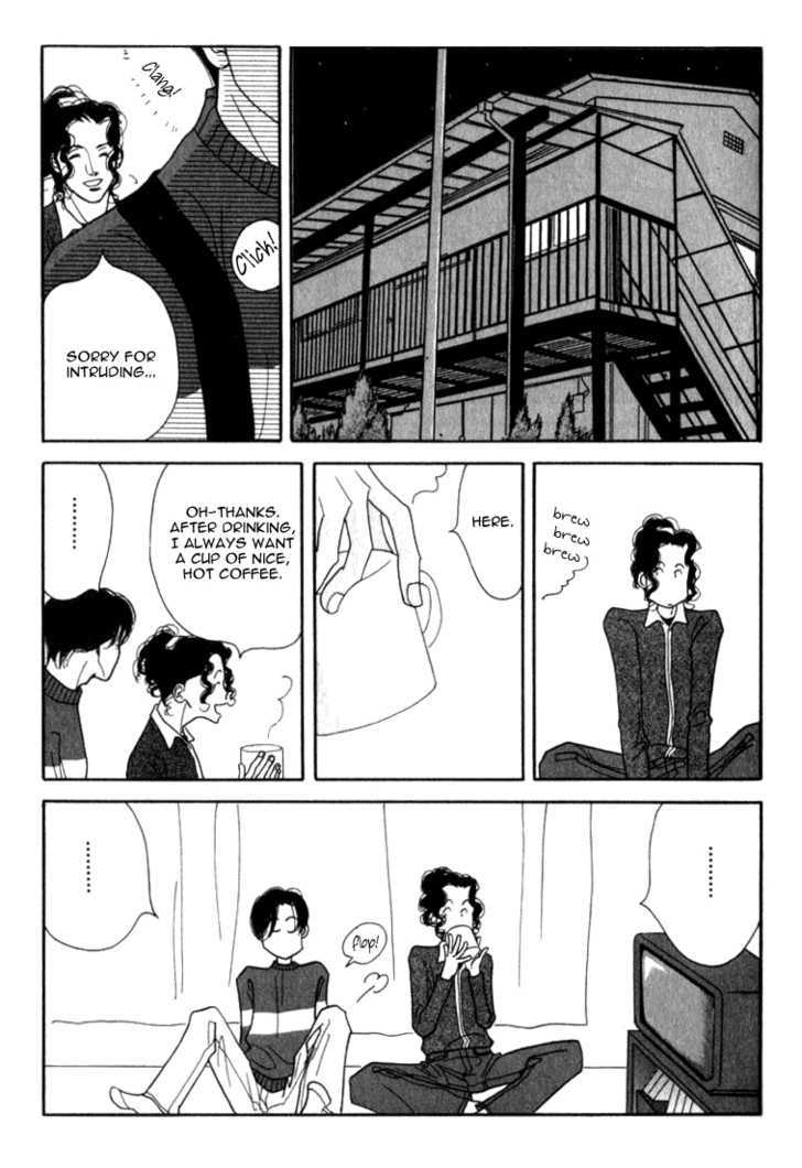 Ichigenme wa Yaruki no Minpou Chapter 1.0 page 184 - Vol.1 Chapter 0