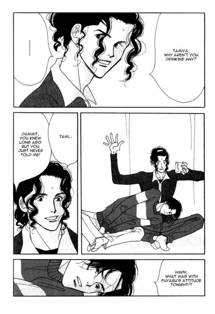 Ichigenme wa Yaruki no Minpou Chapter 1.0 page 185 - Vol.1 Chapter 0
