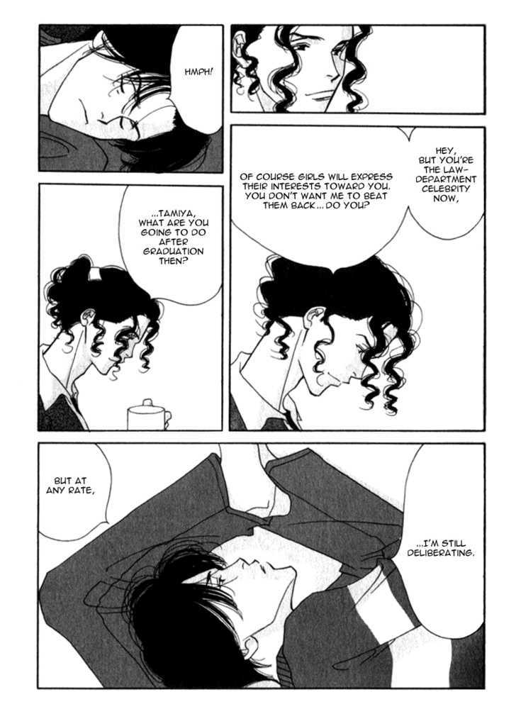 Ichigenme wa Yaruki no Minpou Chapter 1.0 page 186 - Vol.1 Chapter 0