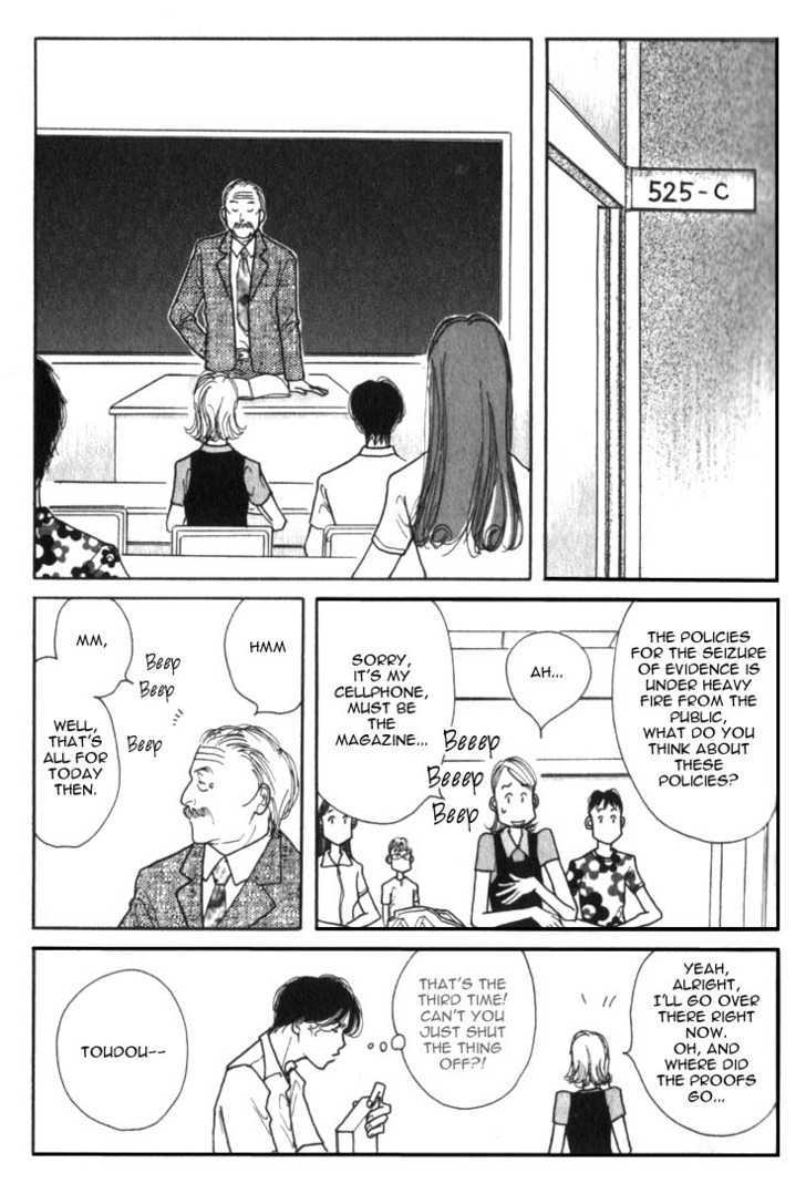 Ichigenme wa Yaruki no Minpou Chapter 1.0 page 19 - Vol.1 Chapter 0