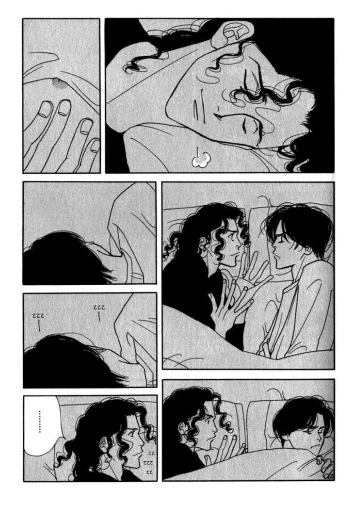 Ichigenme wa Yaruki no Minpou Chapter 1.0 page 192 - Vol.1 Chapter 0