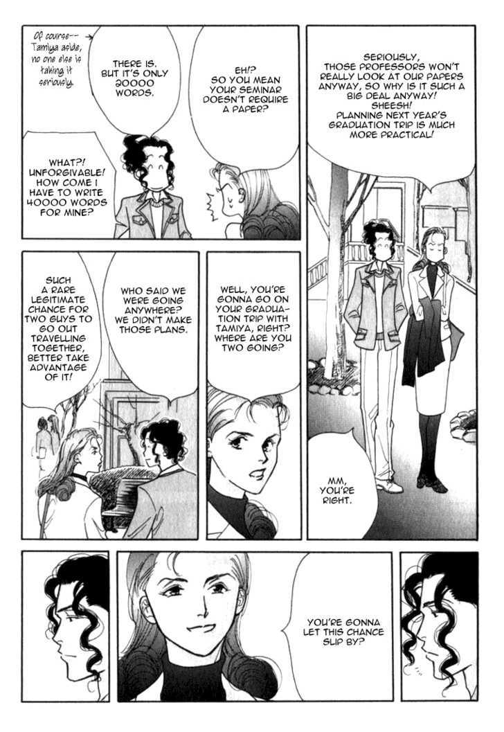 Ichigenme wa Yaruki no Minpou Chapter 1.0 page 196 - Vol.1 Chapter 0