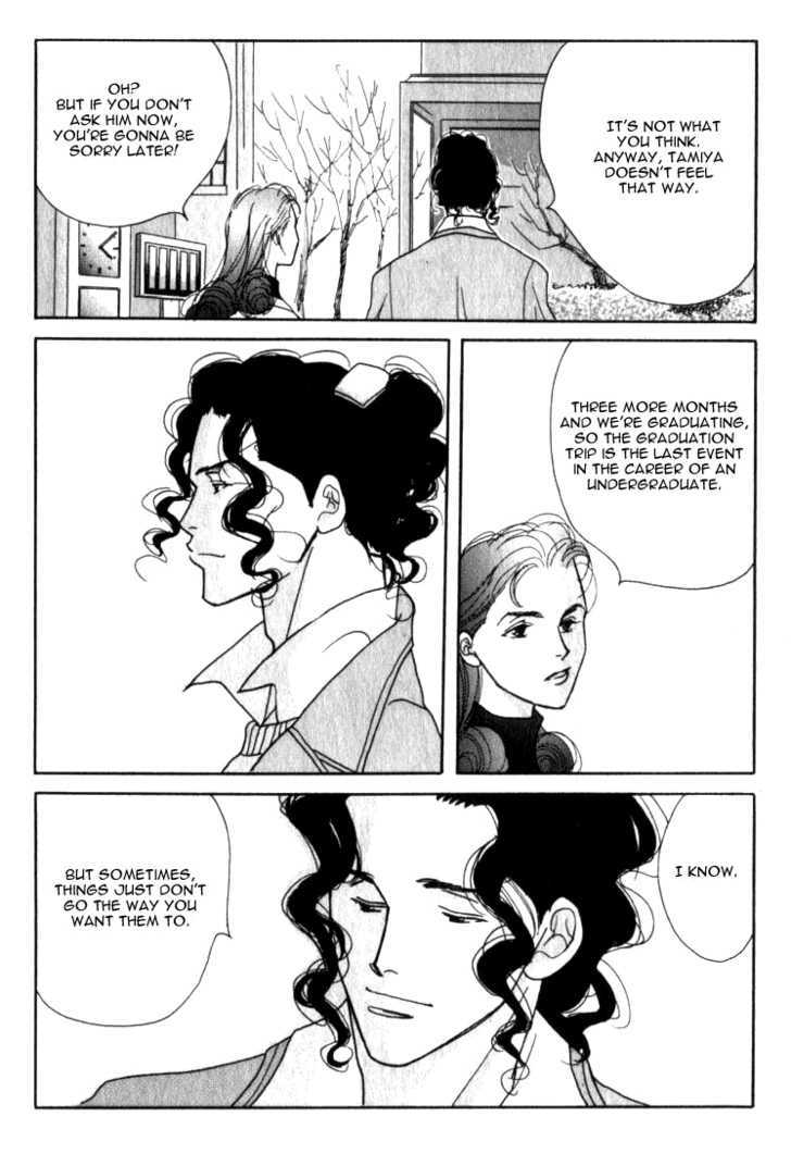 Ichigenme wa Yaruki no Minpou Chapter 1.0 page 197 - Vol.1 Chapter 0