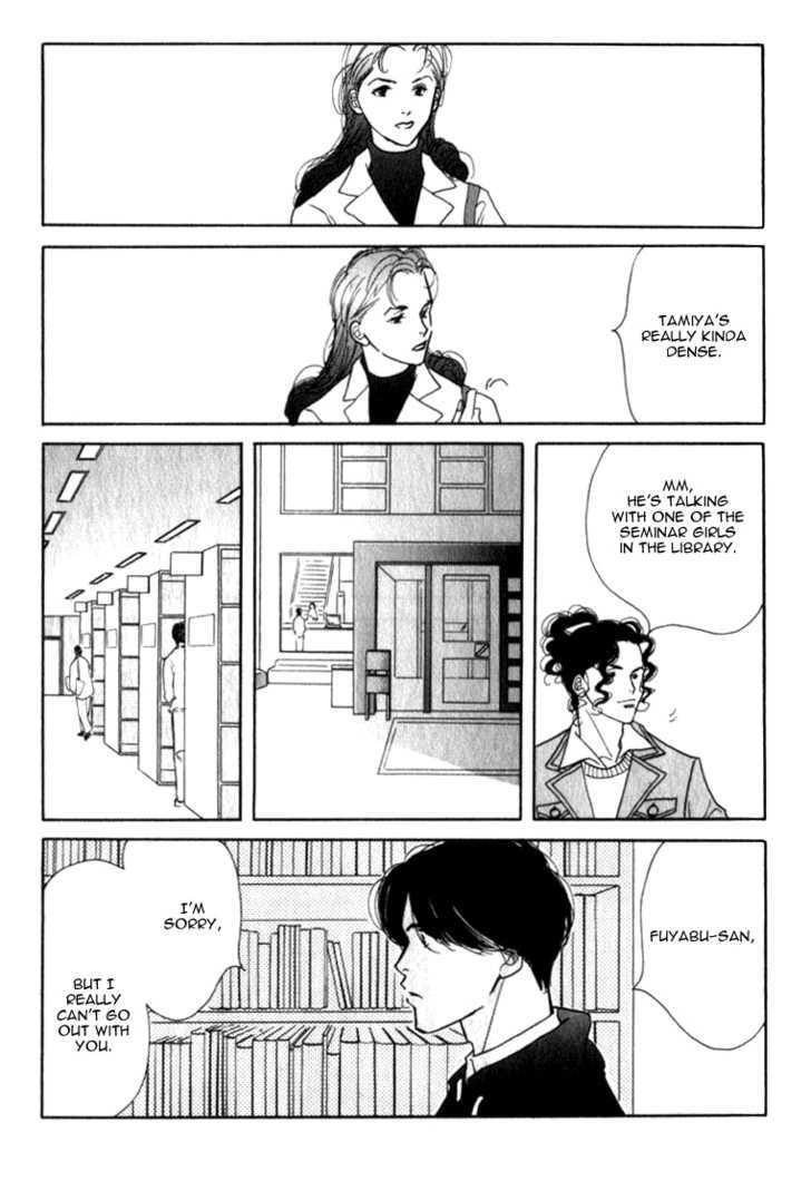 Ichigenme wa Yaruki no Minpou Chapter 1.0 page 198 - Vol.1 Chapter 0