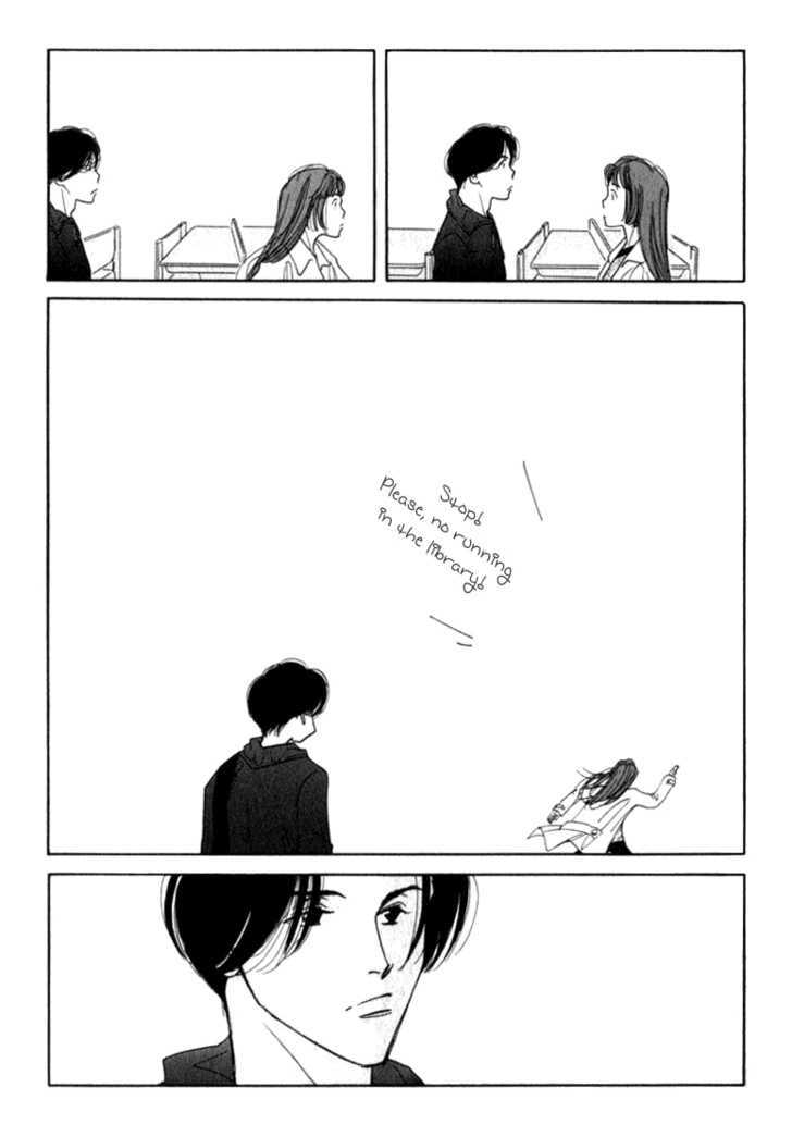 Ichigenme wa Yaruki no Minpou Chapter 1.0 page 200 - Vol.1 Chapter 0