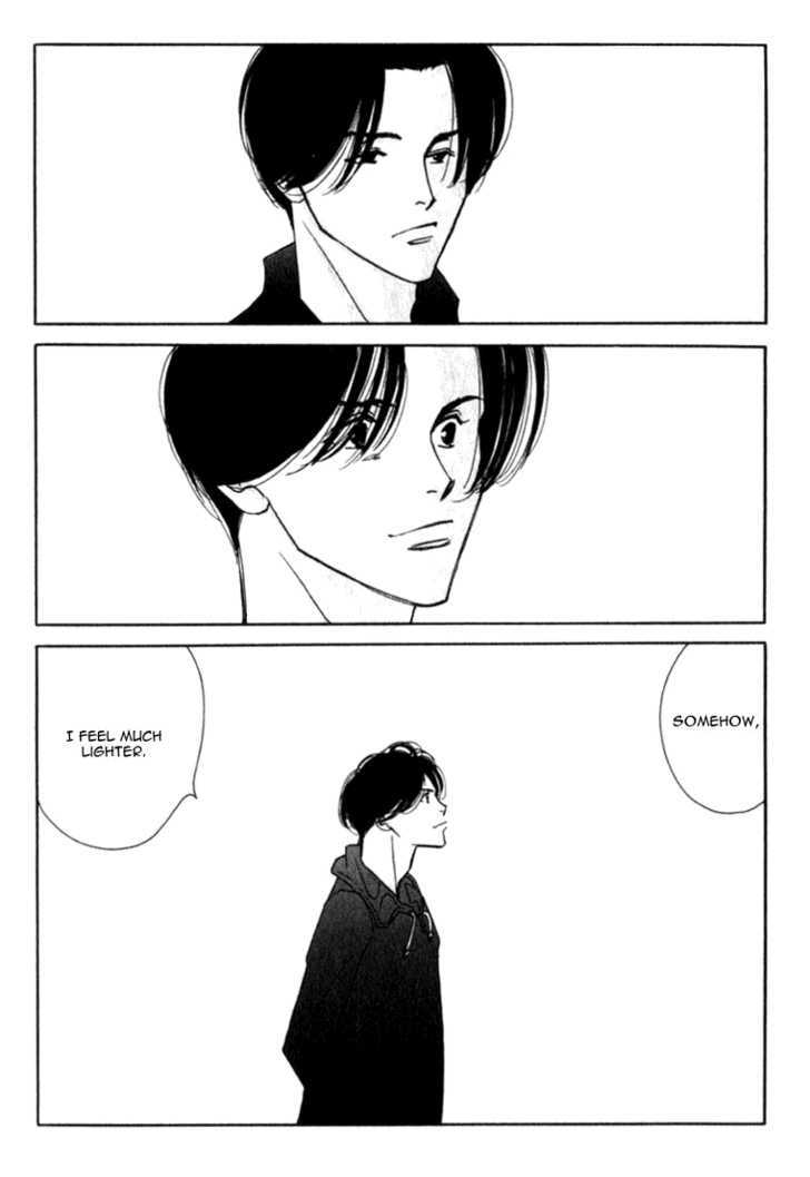 Ichigenme wa Yaruki no Minpou Chapter 1.0 page 201 - Vol.1 Chapter 0