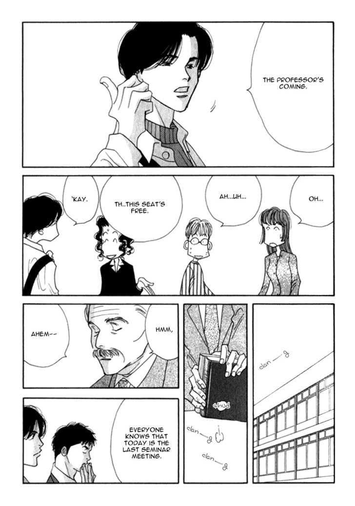 Ichigenme wa Yaruki no Minpou Chapter 1.0 page 204 - Vol.1 Chapter 0