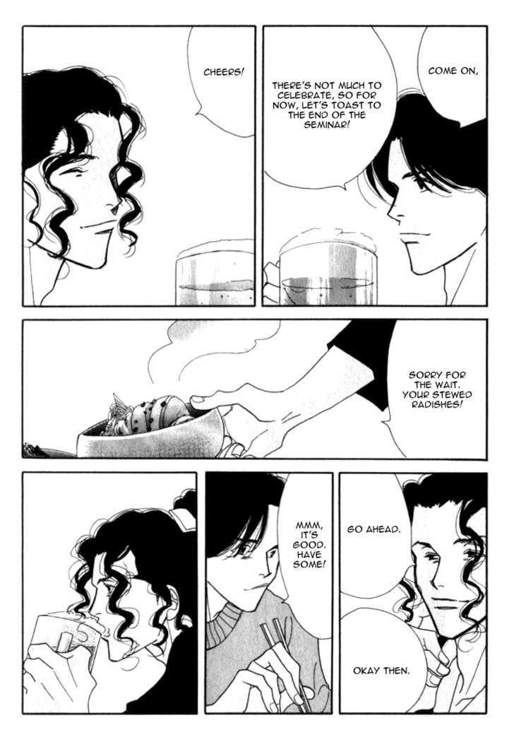Ichigenme wa Yaruki no Minpou Chapter 1.0 page 211 - Vol.1 Chapter 0
