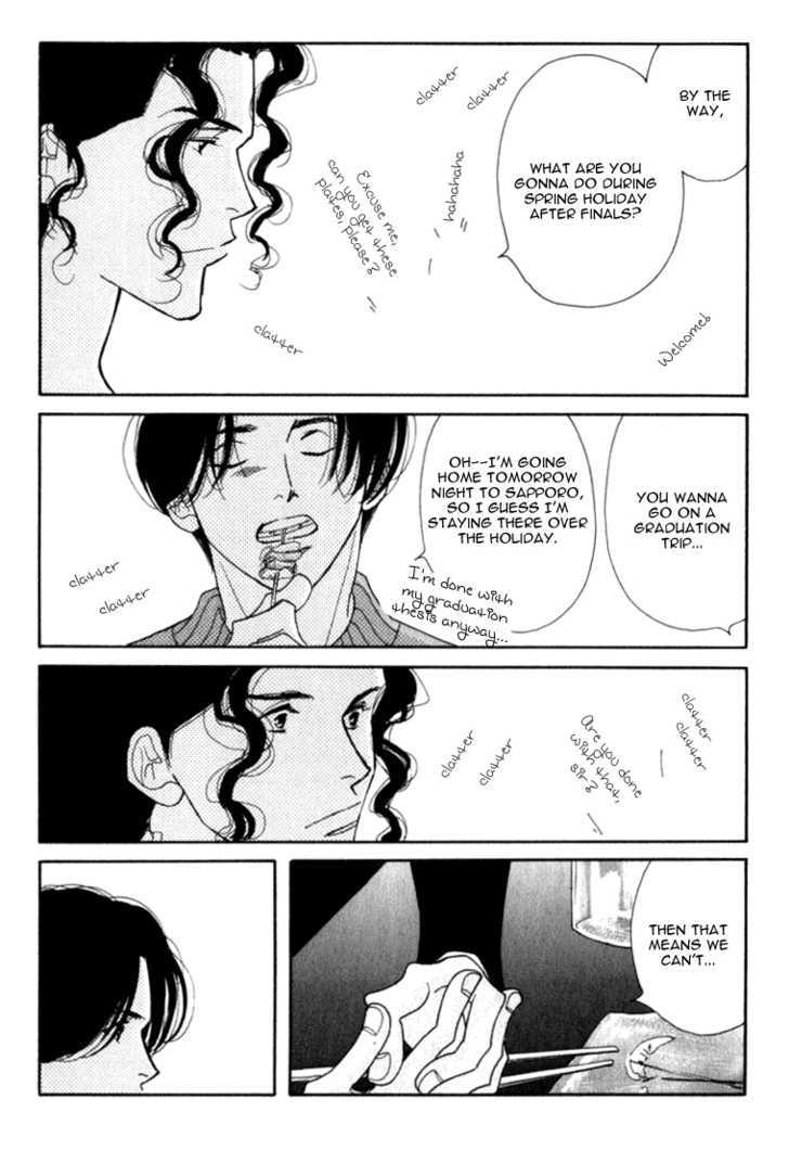 Ichigenme wa Yaruki no Minpou Chapter 1.0 page 212 - Vol.1 Chapter 0