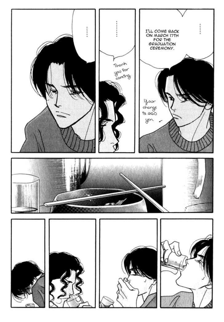 Ichigenme wa Yaruki no Minpou Chapter 1.0 page 213 - Vol.1 Chapter 0