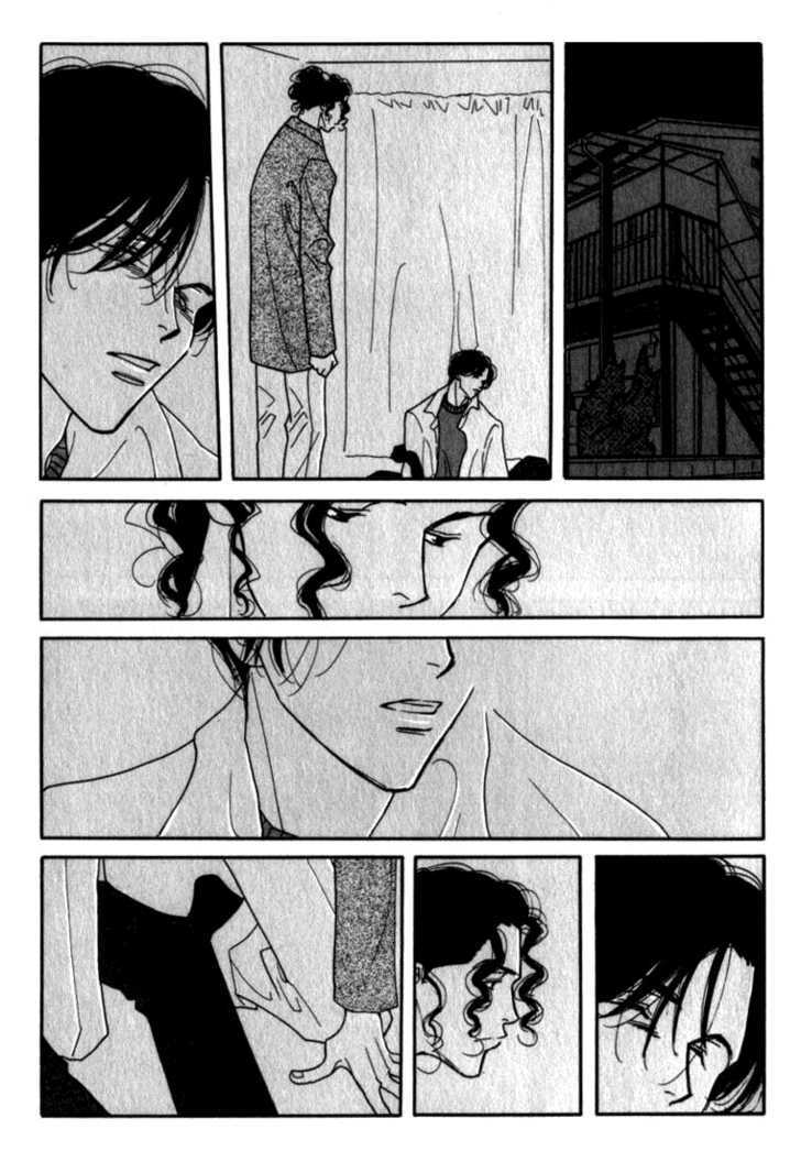Ichigenme wa Yaruki no Minpou Chapter 1.0 page 214 - Vol.1 Chapter 0